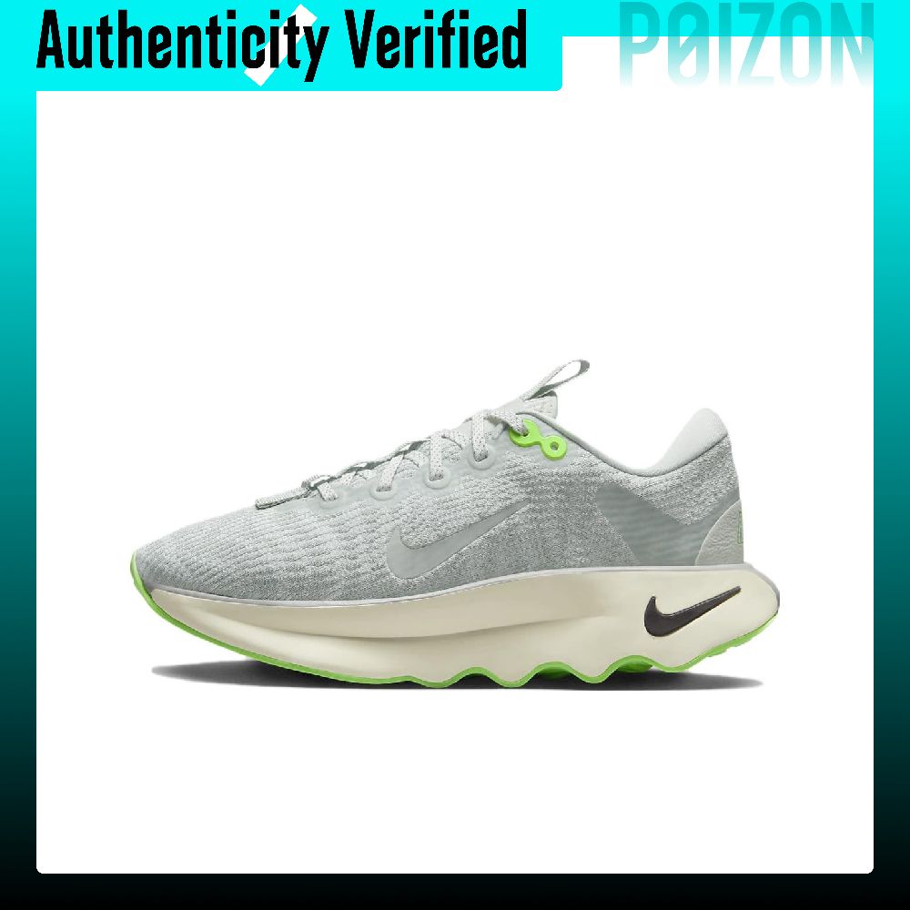 Men'S Shoes - Chaussures de marche basses confortables Nike