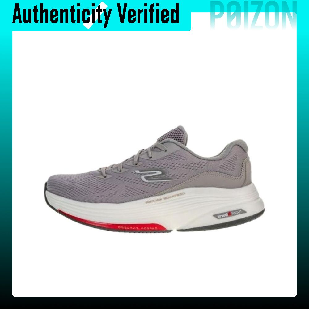 Skechers Go Walk Distance Walk - Running Shoes avis et prix