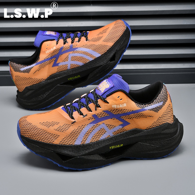 Chaussures de course pour homm - Carbon Plate Marathon Racing Shoes avis et prix