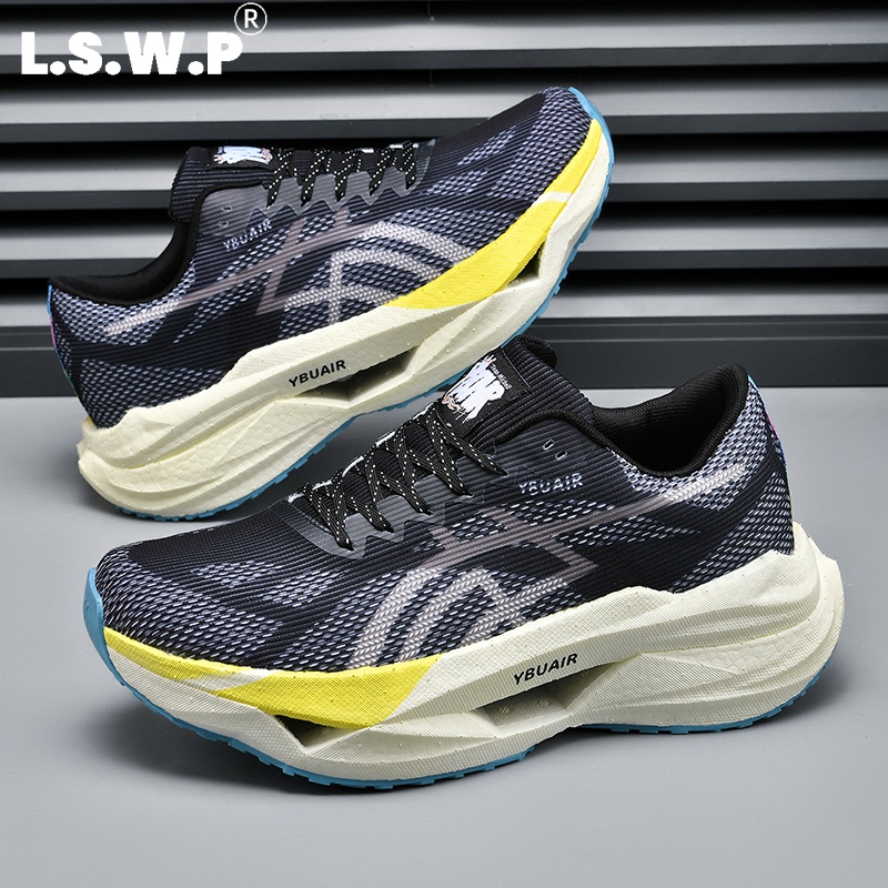 Chaussures de course pour homm - Carbon Plate Marathon Racing Shoes avis et prix