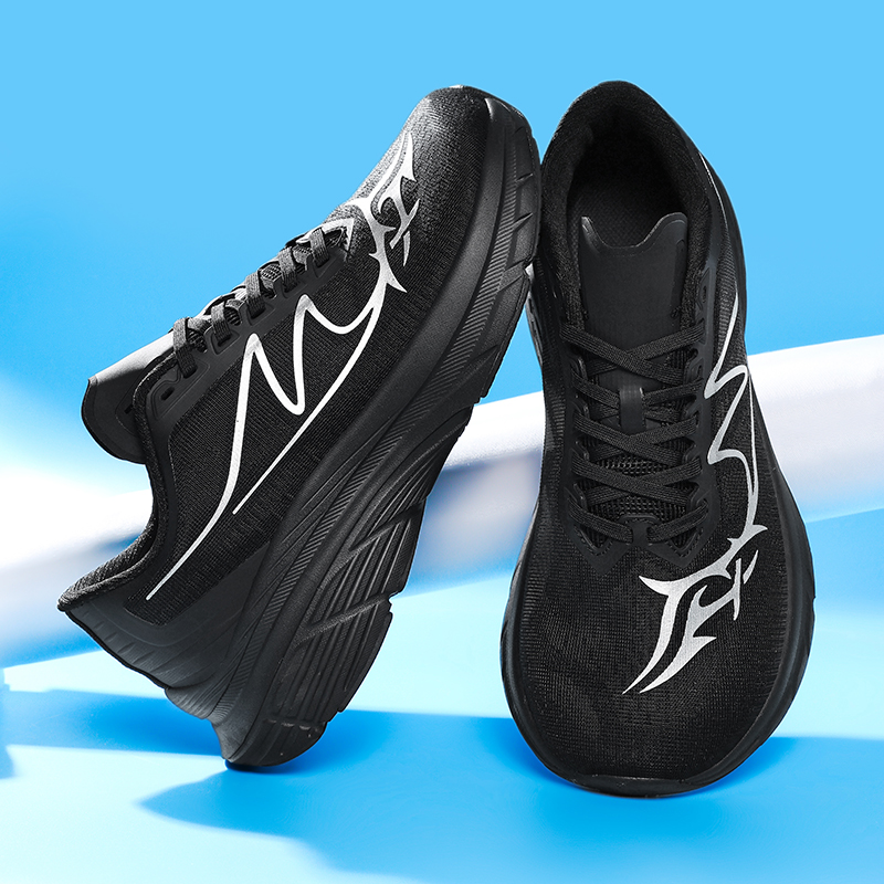 Chaussures de course pour homm - Wide Toe Box Running Sneakers avis et prix