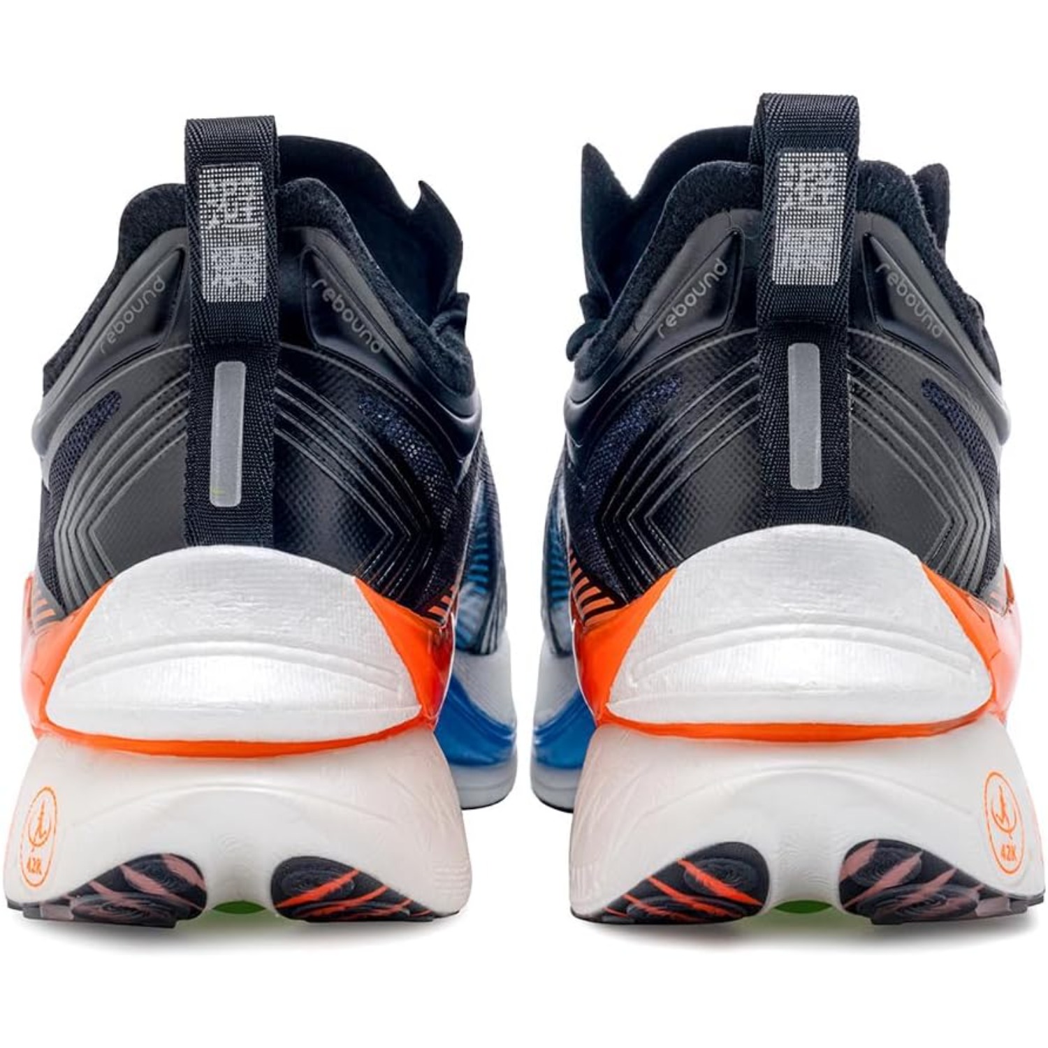 Chaussures de course de marath - Carbon Plate Marathon Racing Shoes avis et prix