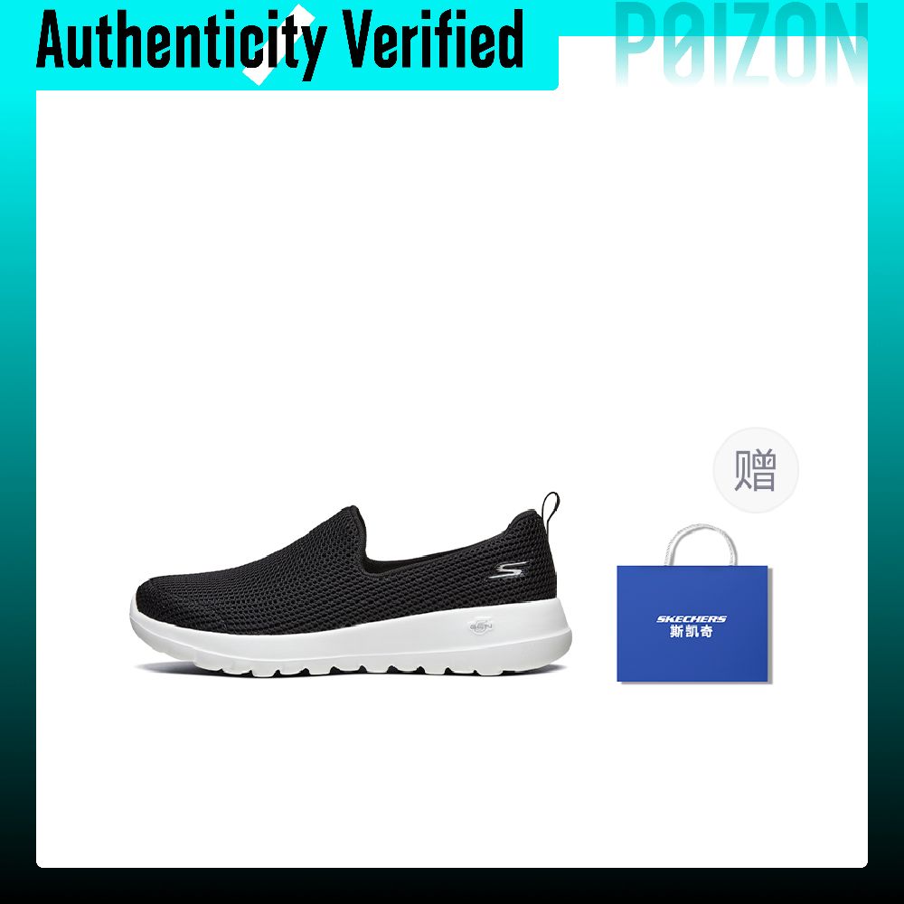Skechers GO WALK Joy Chaussure - Men'S Shoes avis et prix